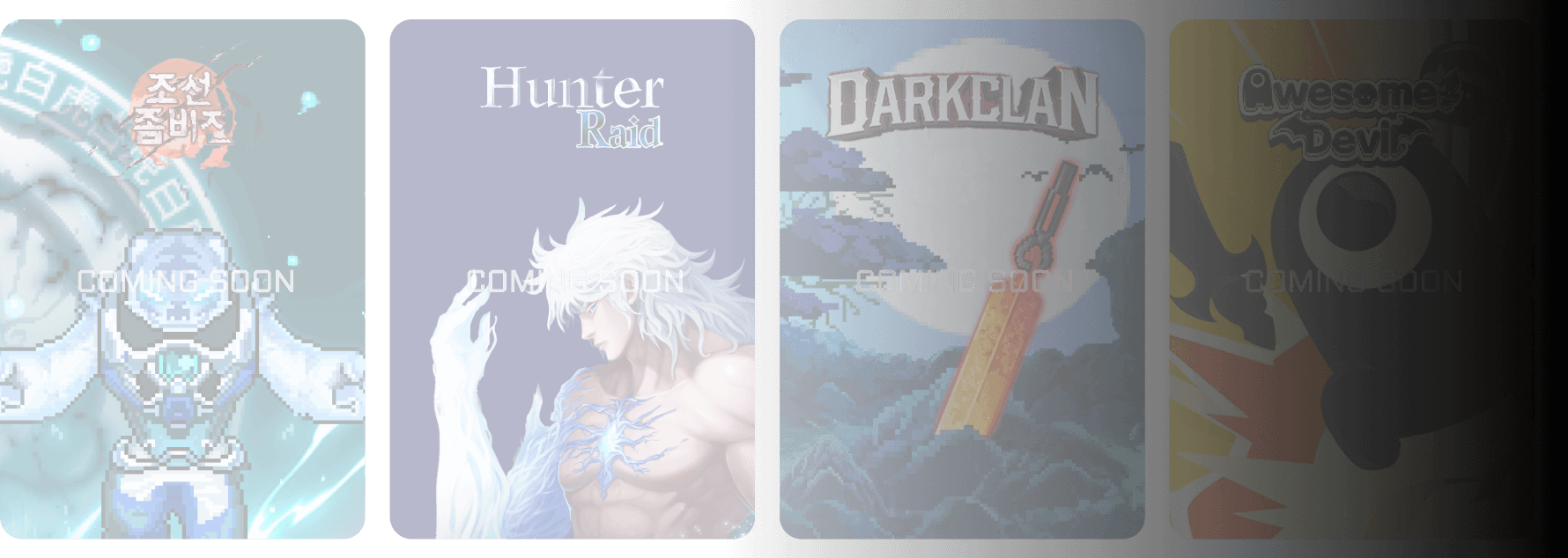 coming soon poster